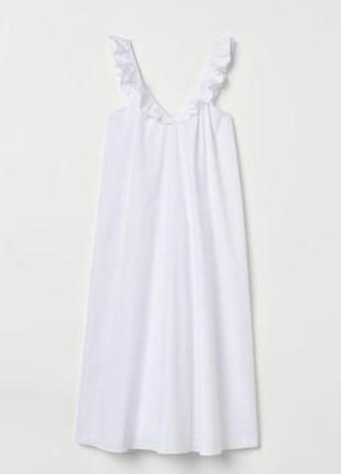 Красивое летнее платье сарафан h&m xs-s р. новое