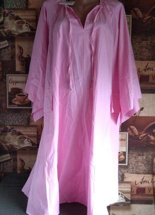 Платье италия lumina one size розовое кимоно