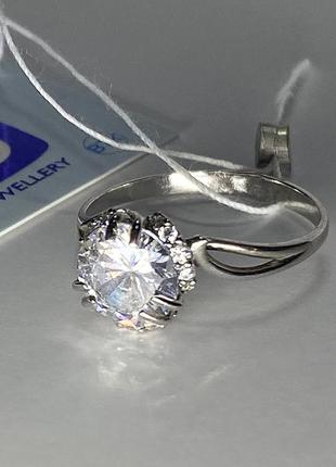 💍 серебряная кольца серебро 925 проби 18 р. 💎