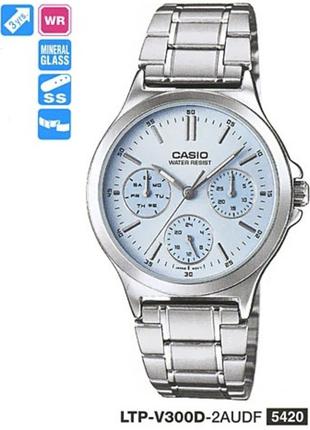 Часы женские CASIO LTP-V300D-2AUDF