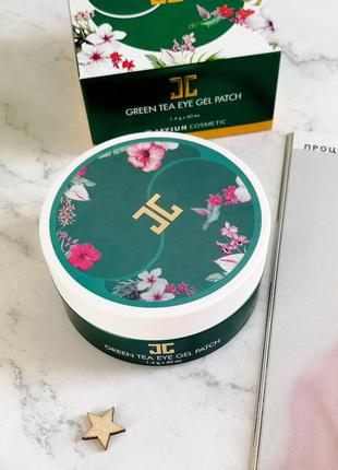 Патчи jayjun green tea eye gel patch с лепестками зеленого чая
