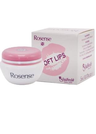 Rosense lip vaseline бальзам для сухих и потрескавших губ
