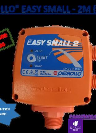Електронна автоматика "PEDROLLO" EASY SMALL - 2M (1,5 кВт)