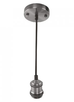 Світильник підвісний стельовий (цоколь Е27, метал, хром) лампа...