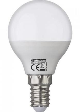 Светодиодная лампочка (6W, цоколь E14, 3000К, 480lm) ELITE-6