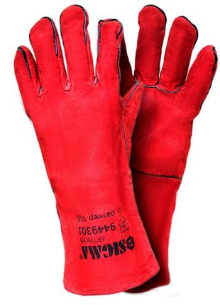 Перчатки краги сварщика (размер 10,5, красные) TM SIGMA
