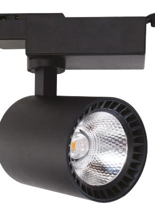 Светодиодный светильник трековый LYON-24 24W черный