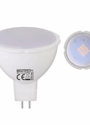 Светодиодная лампа FONIX-8 8W GU5.3 3000К