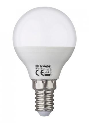 Светодиодная лампочка (8W, цоколь E14, 6400К, 800lm) ELITE-8