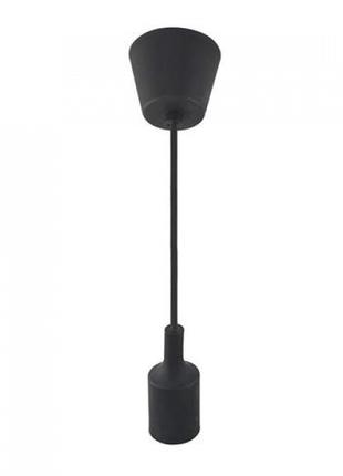 Светильник подвесной потолочный (цоколь Е27, пластик, черный) ...