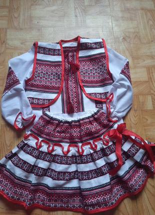 Вишиванка