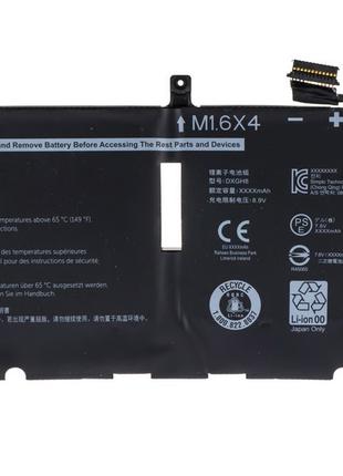 Батарея для ноутбука Dell XPS 13-9370 DXGH8 52Wh (6500mAh), 4c...