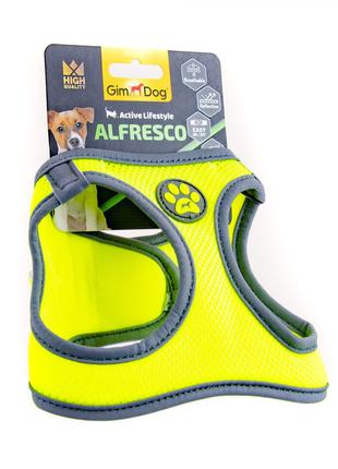 Шлейка жилет для собак GimDog Alfresco S неопрен желтая 37-40см