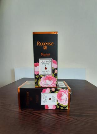 Трояндове масло для шкіри rosense масло 30 мл