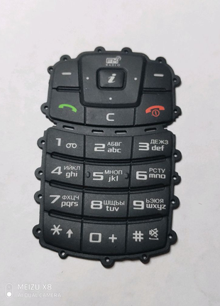Клавиатура для телефона Samsung С250