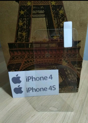 Комплект захисних стекол iPhone 4/4s