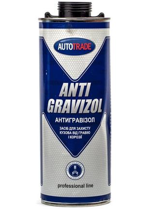 Антигравий черный Antigravizol 1л Autotrade