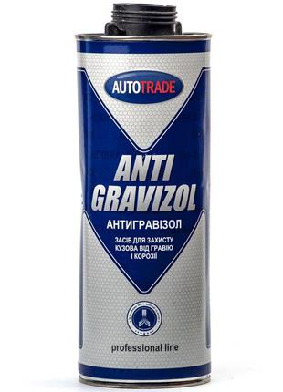 Антигравий серый Antigravizol 1л Autotrade