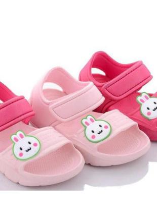 Босоніжки аквашузы для дівчаток дитяче взуття