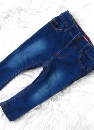 Стильні джинси штани штани coton