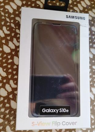Оригинал. чехол Samsung Galaxy S-View Flip Cover S10e Black,Green