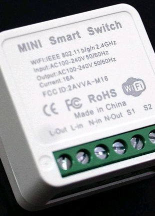 Одноканальний релейний модуль WiFi DIY Mini 220V