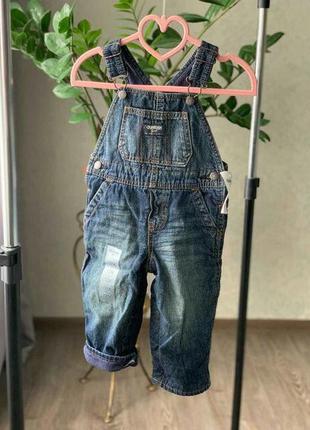 Детский джинсовый комбинезон на мальчика на флисе фирмы oshkosh
