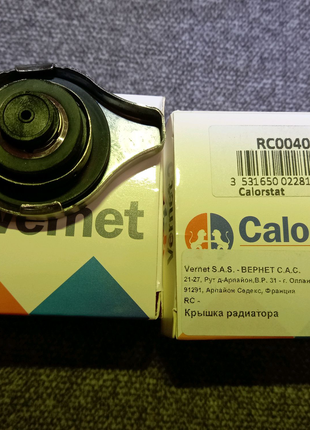 Крышка радиатора RC0040 CALORSTAT by Vernet
