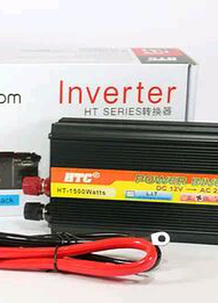Преобразователь/автомобильный инвертор AC/DC 1500W 12V SSK UKC -