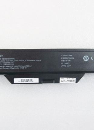 Батарея для ноутбука HP ProBook 4510s HSTNN-IB89, 4400mAh (47W...
