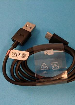 Sony кабель TYPE C quick charge быстрая зарядка QC 3.0