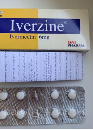 Iverzine иверзин ивермектин антипаразитарный препарат широкого сп