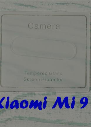 Защитное стекло на Xiaomi Mi 9 для задней камеры
