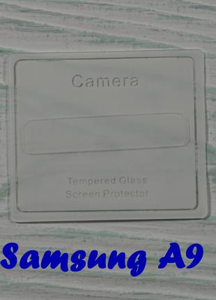Защитное стекло на заднюю камеру Samsung A9