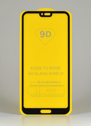 Защитное стекло на Honor 10 клеевой слой по всей поверхности "9D"
