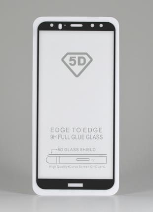 Защитное стекло на Huawei Mate 10 lite клеевой слой по всей по...