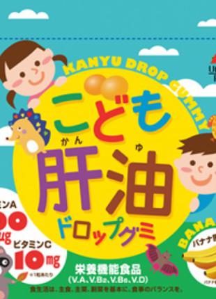 Риб'ячий жир для дітей зі смаком банана unimat riken японія