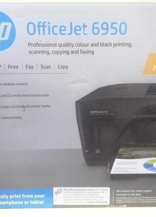 Принтер HP OfficeJet 6950