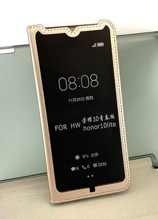 Чехол для Huawei P Smart 2019, Honor 10 Lite книжка бокоой про...