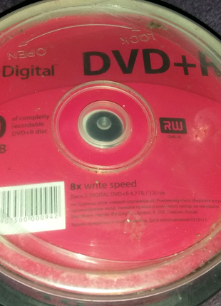 Диск DVD+R Digital 4.7G