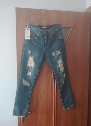 Нові джинси куплялись в польщі моми