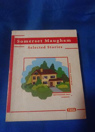 Книга англ. somerset maugham "selected stories"