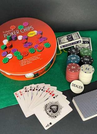 Набор для покера Poker Set 120 фишек с полотном,2 колоды карт