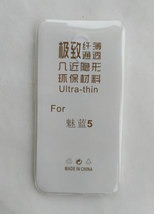 Силиконовый чехол Meizu M5 / M5 Mini ультратонкий Прозрачный