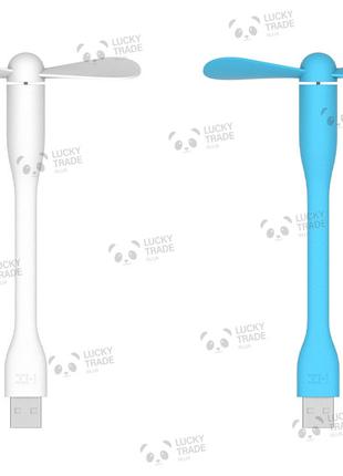 USB вентилятор Xiaomi ZMI Mini Compact Portable Fan портативни...