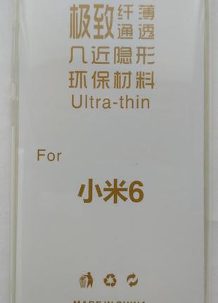 Силиконовый чехол Xiaomi Mi6 ультратонкий