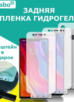 Пленка гидрогель Mosbo для iPhone 7 Plus Задняя глянцевая 2314P