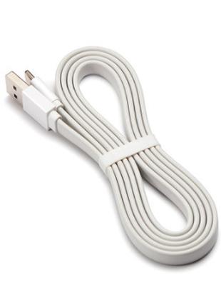 Кабель Xiaomi Fast Charge Data Cable USB - Type-C 2.1A / 1.2м ...