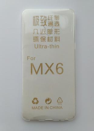 Силиконовый чехол Meizu MX6 ультратонкий Прозрачный