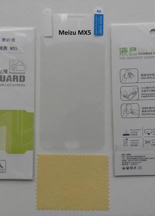 Защитная пленка для Meizu MX5 глянцевая